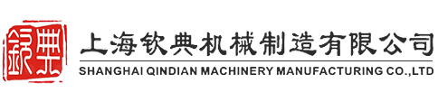 浙江正信機械有限公司