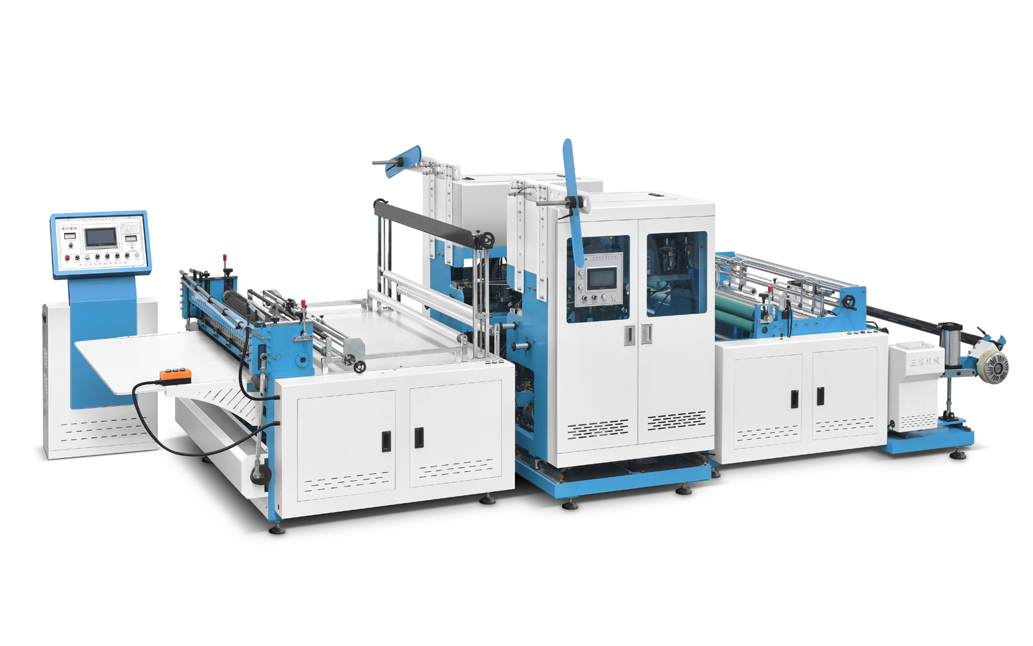 ZXQ-C1200Non Woven Cross Cutting Machine With Online Handle Attaching